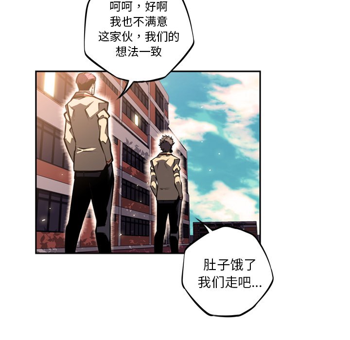 第32話 - 第72张