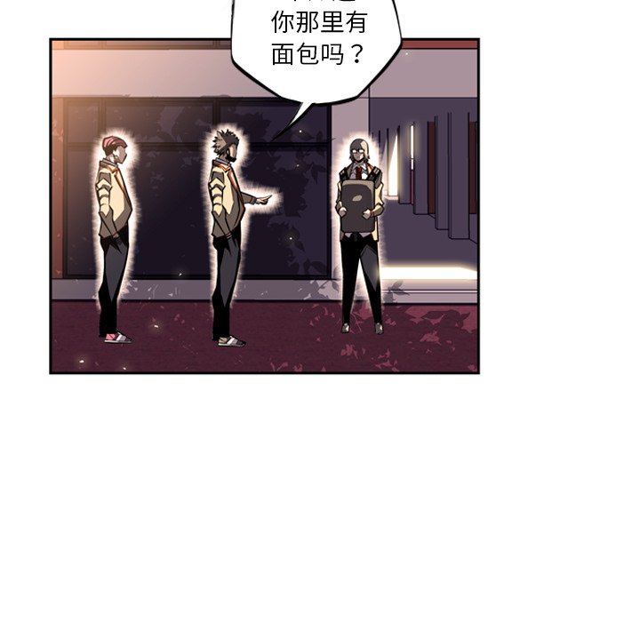 第32話 - 第75张