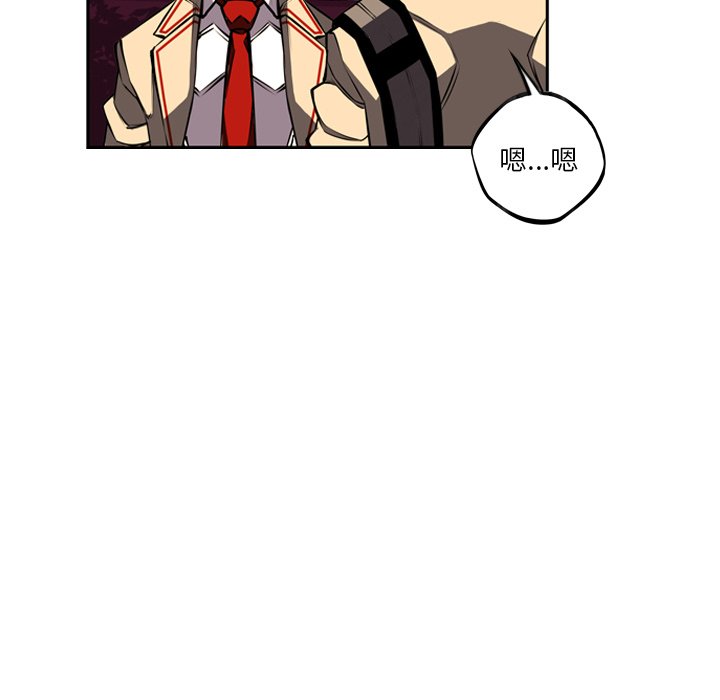 第32話 - 第78张
