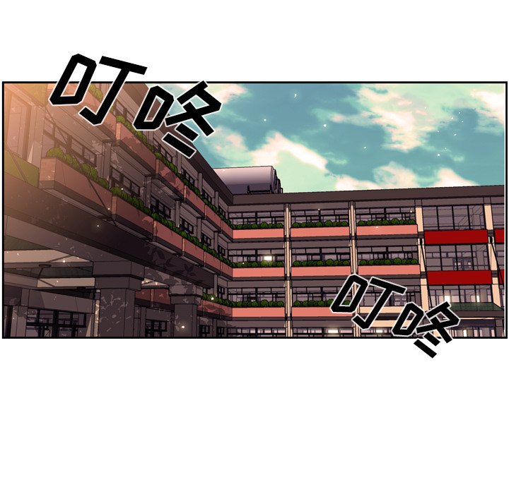 第33話 - 第101张