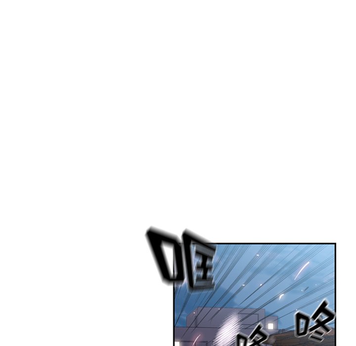 第33話 - 第18张