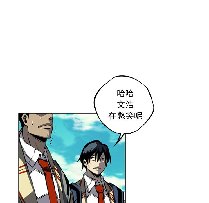 第33話 - 第46张