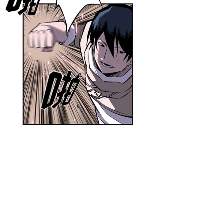 第33話 - 第6张