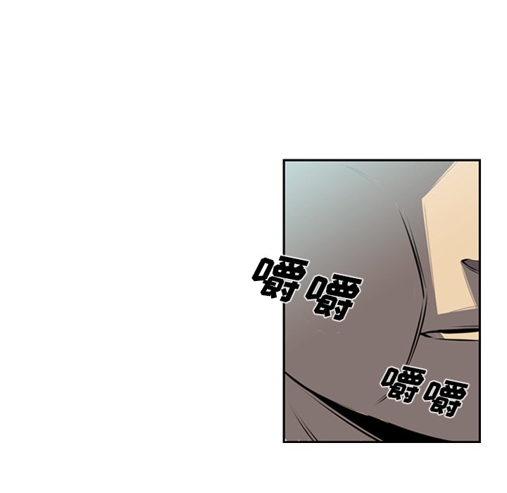 第33話 - 第68张