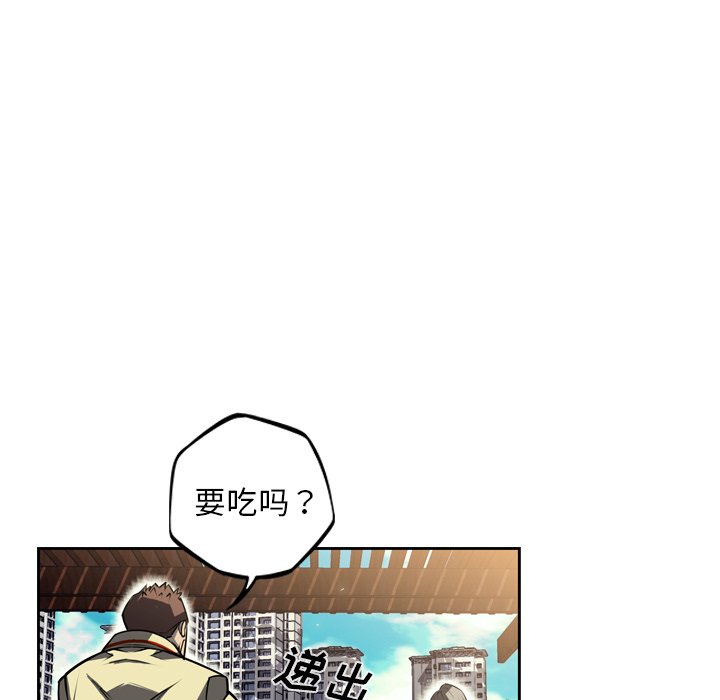 第33話 - 第69张