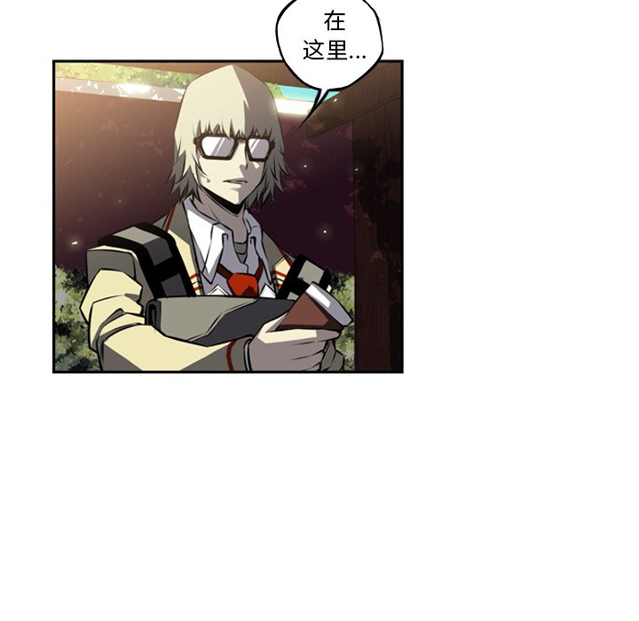 第33話 - 第76张