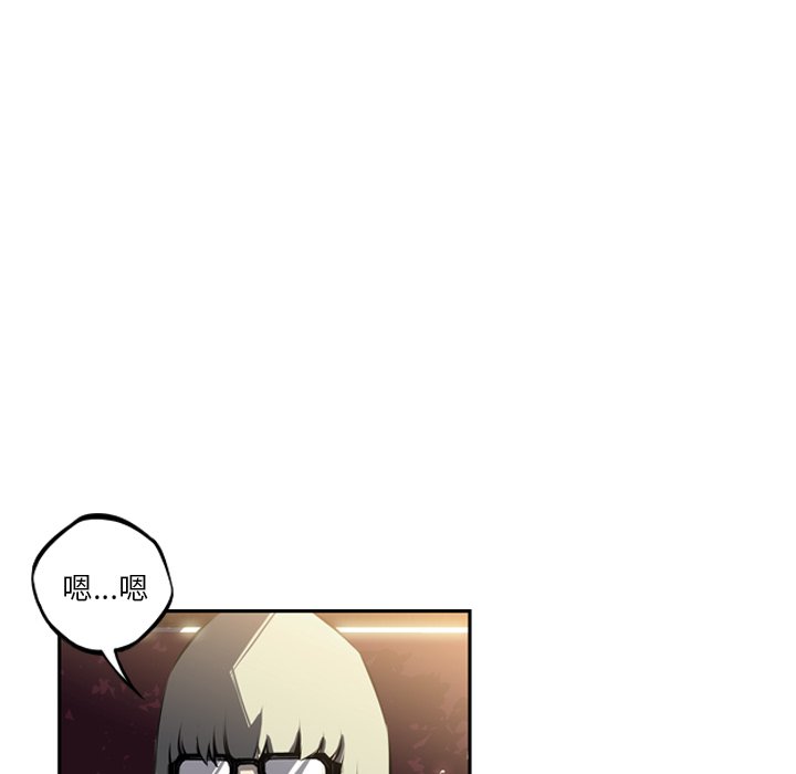 第33話 - 第78张