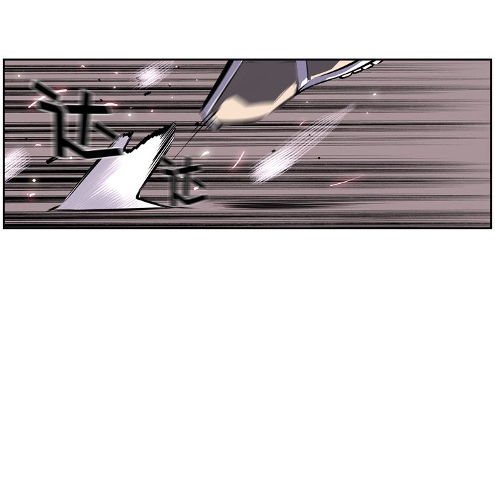第33話 - 第9张