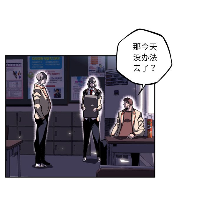 第34話 - 第100张