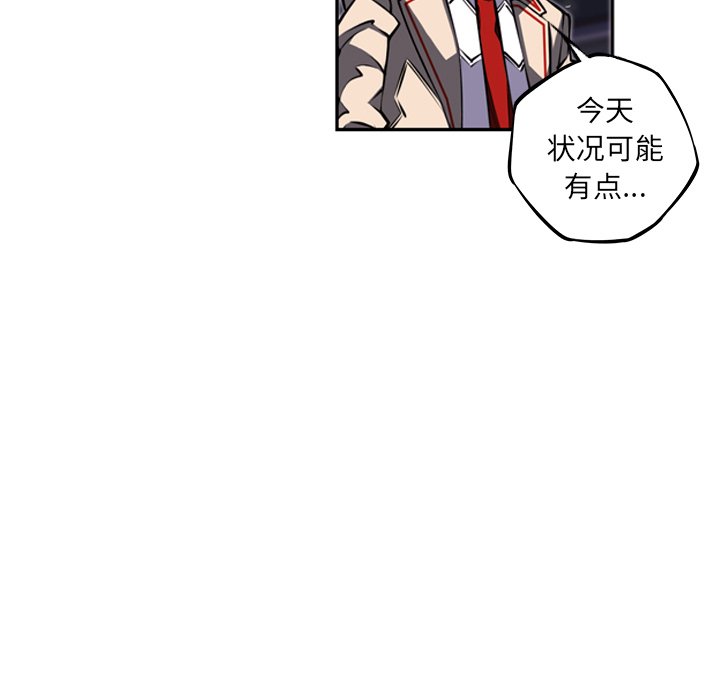 第34話 - 第102张