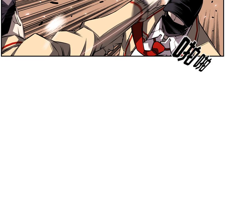 第34話 - 第23张