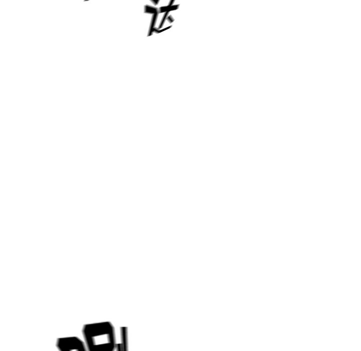 第34話 - 第35张