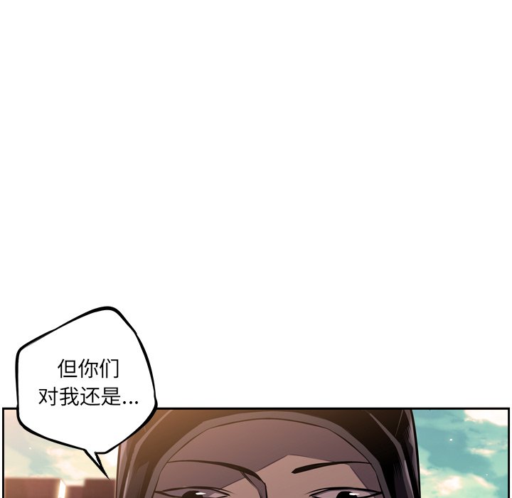 第34話 - 第45张