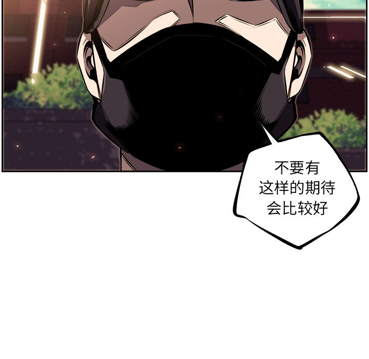 第34話 - 第46张