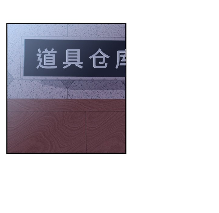 第34話 - 第52张