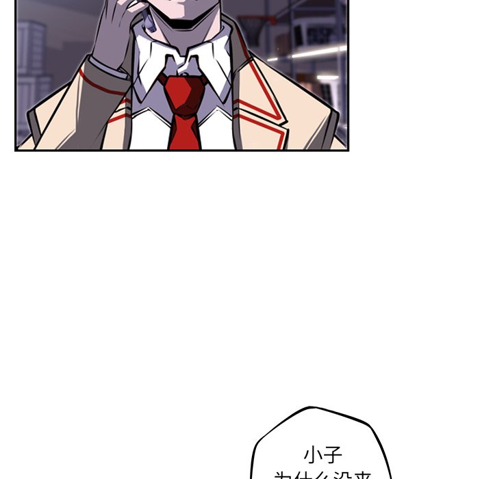 第34話 - 第57张