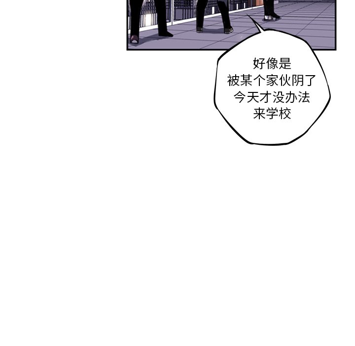 第34話 - 第62张