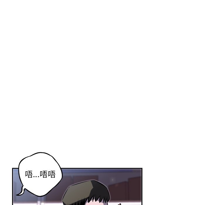 第34話 - 第69张