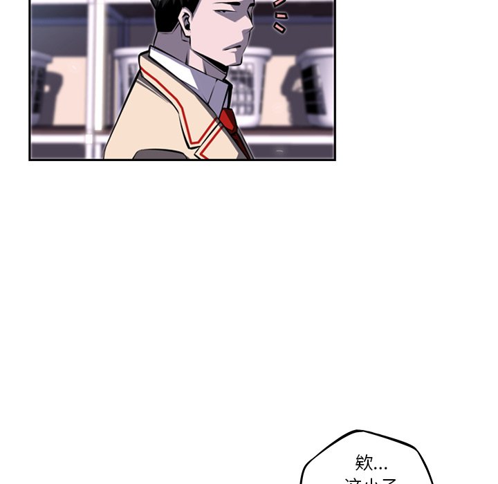 第34話 - 第70张