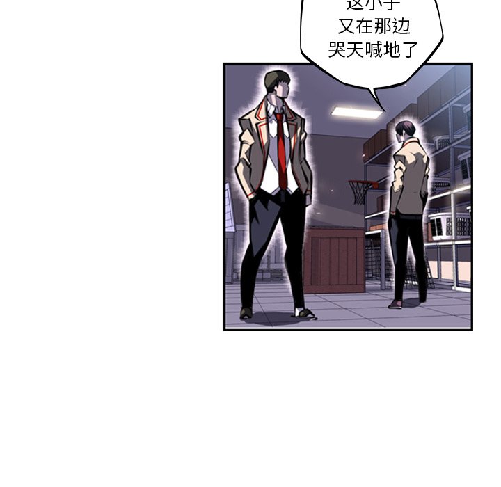 第34話 - 第71张