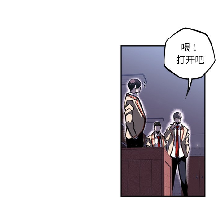 第34話 - 第74张