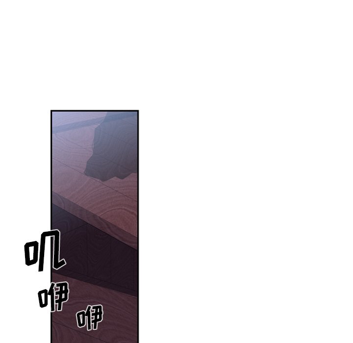 第34話 - 第75张