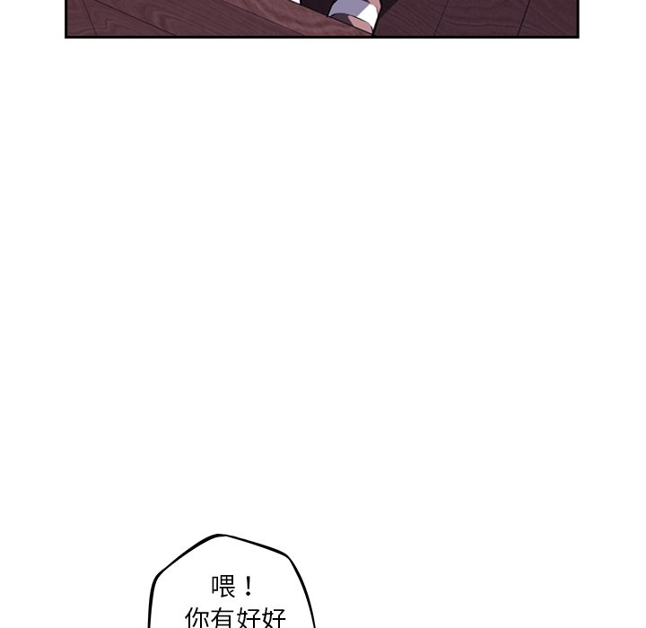 第34話 - 第78张