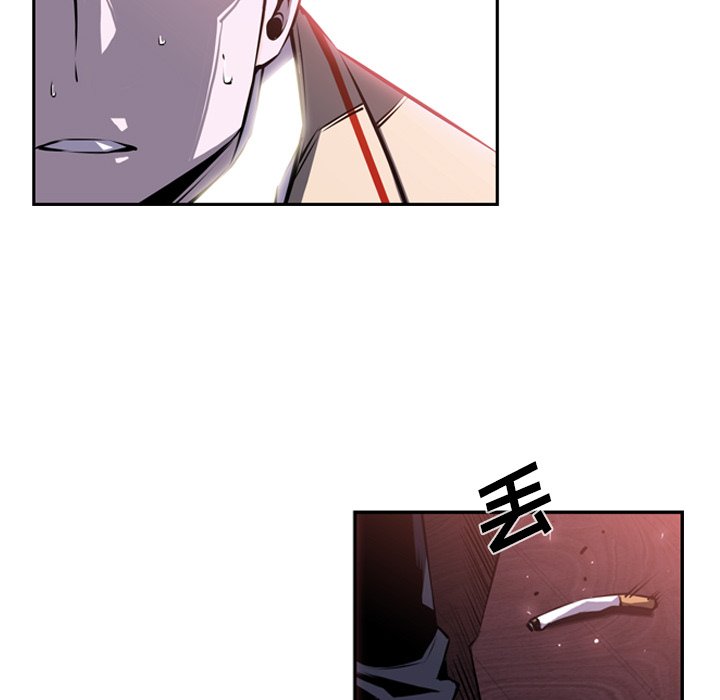 第34話 - 第85张