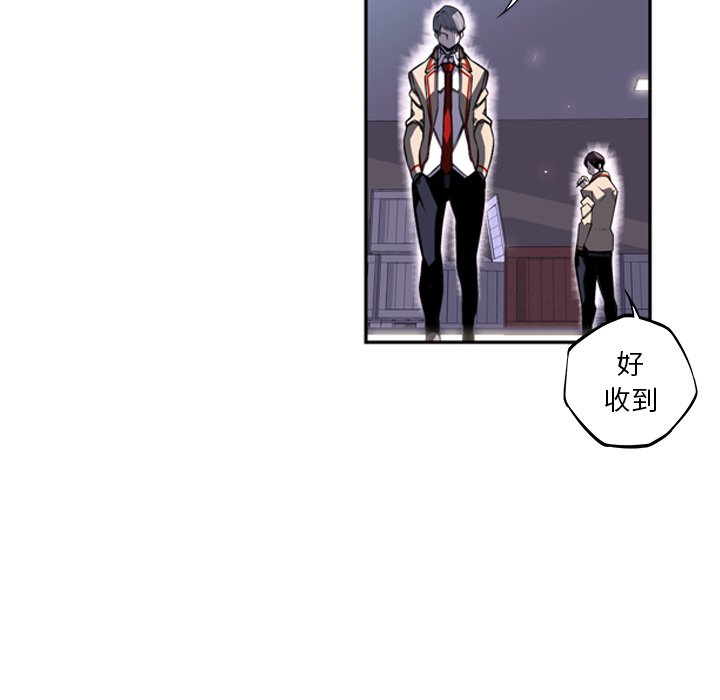 第34話 - 第89张
