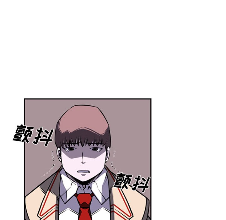 第34話 - 第90张