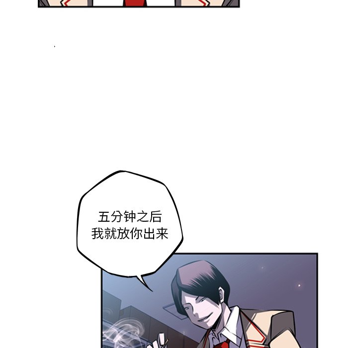 第34話 - 第91张