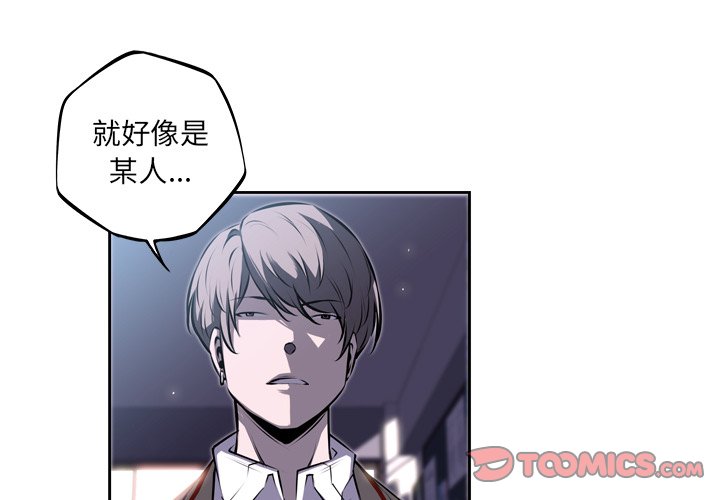 第35話 - 第1张