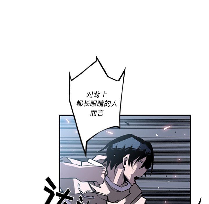第35話 - 第100张