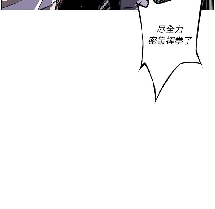 第35話 - 第103张