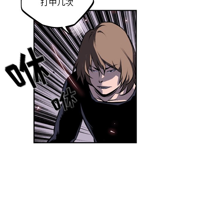第35話 - 第106张