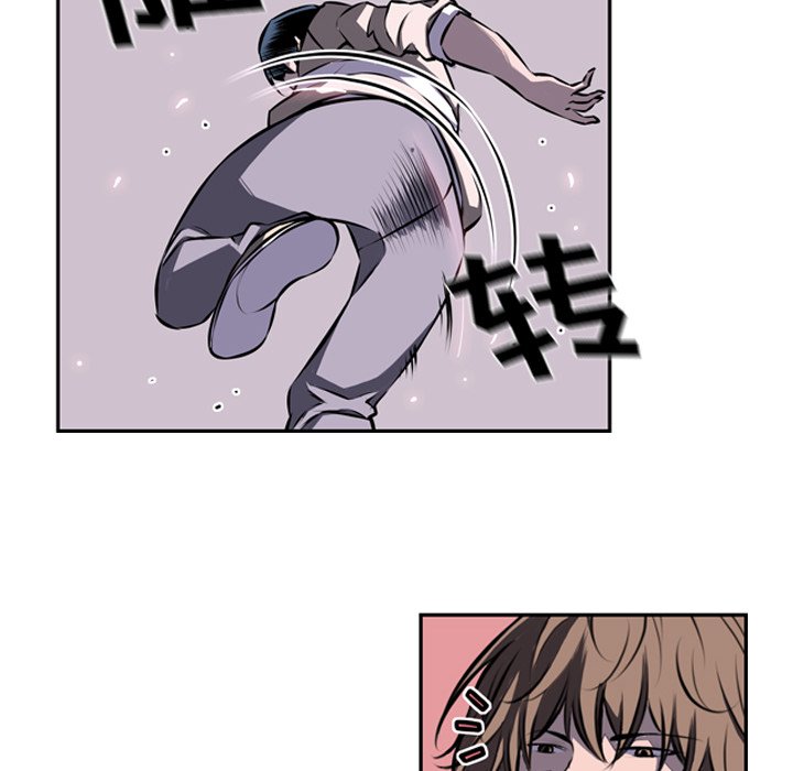 第35話 - 第109张