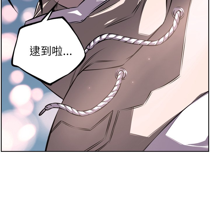 第35話 - 第114张