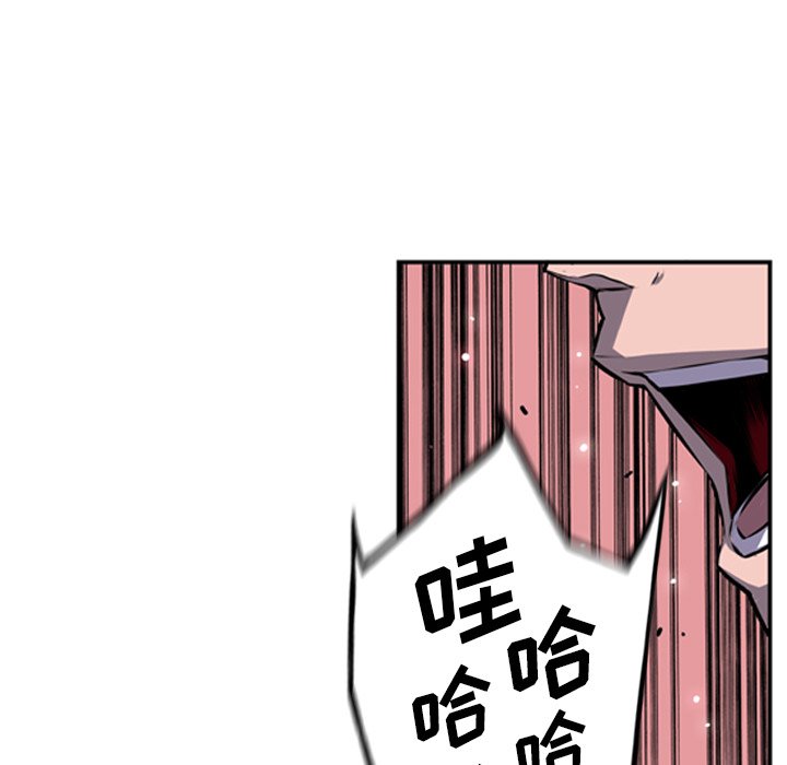 第35話 - 第22张