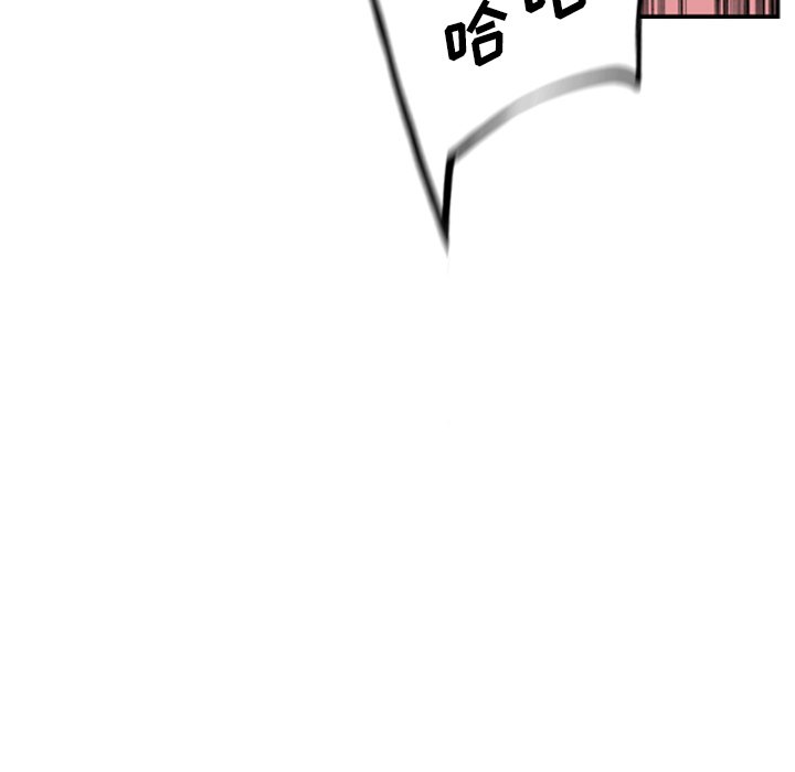 第35話 - 第23张