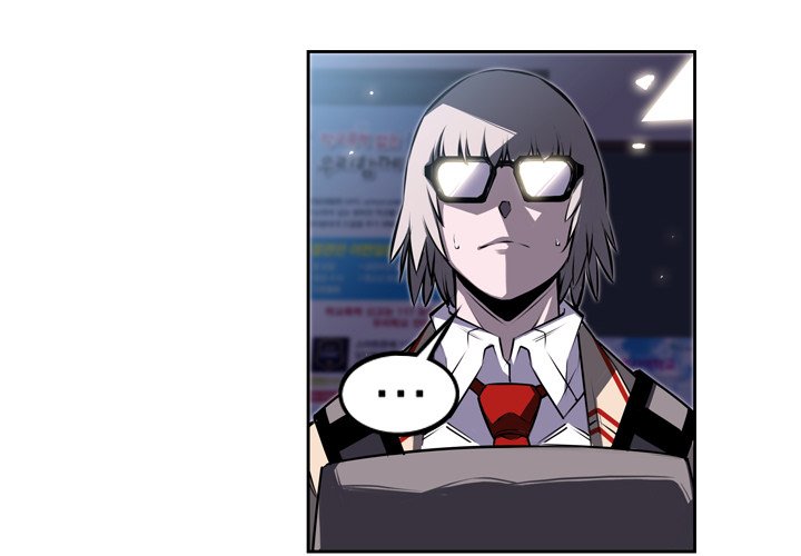 第35話 - 第3张
