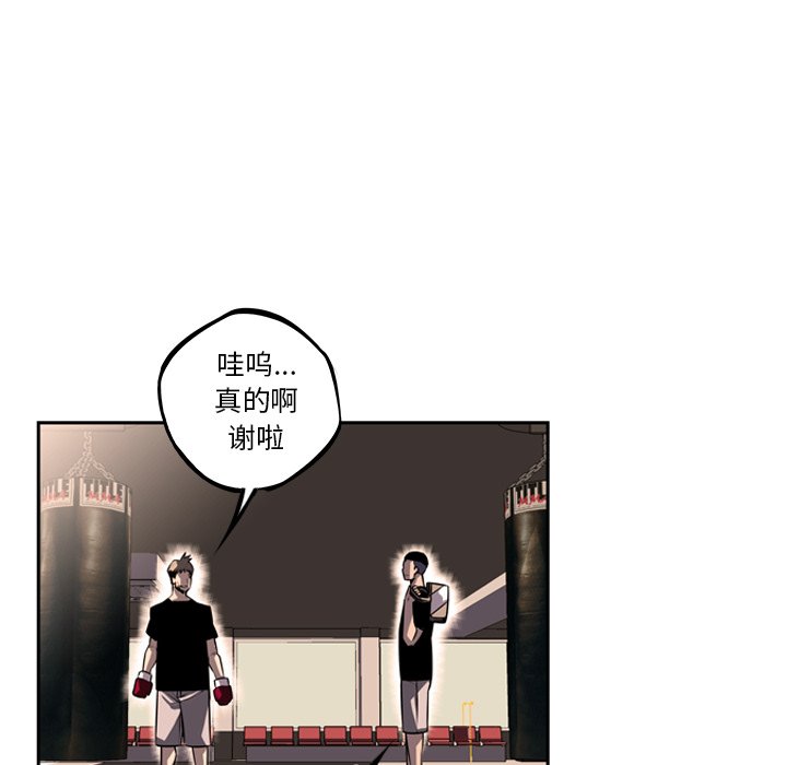 第35話 - 第47张