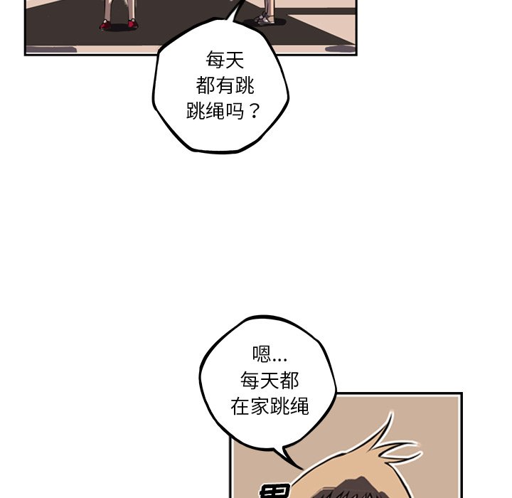 第35話 - 第48张
