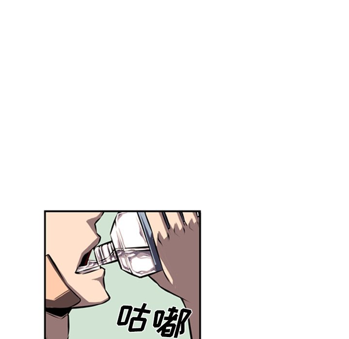第35話 - 第50张