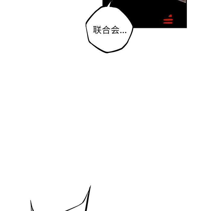 第35話 - 第67张