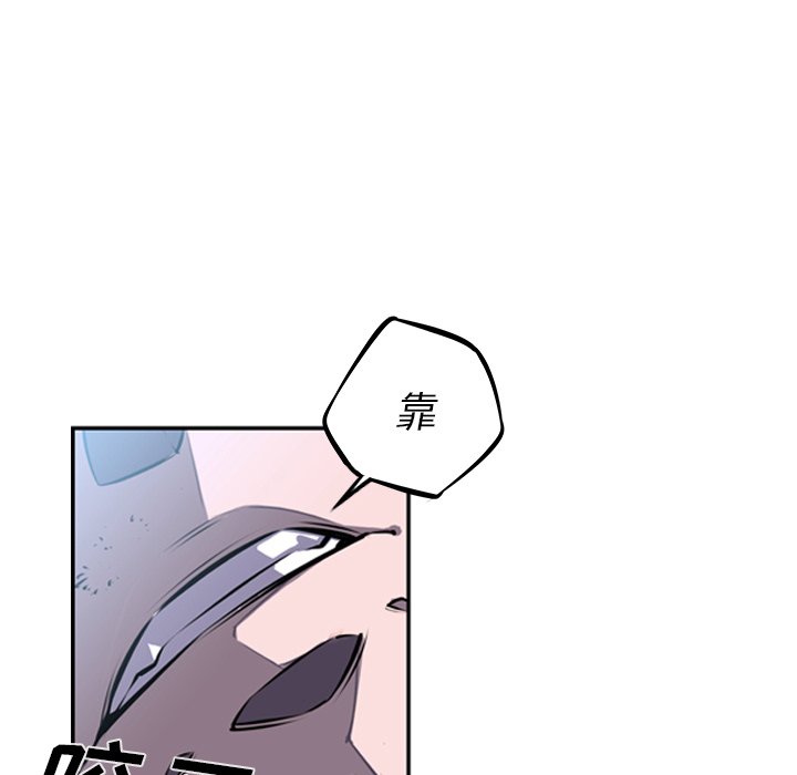 第35話 - 第73张