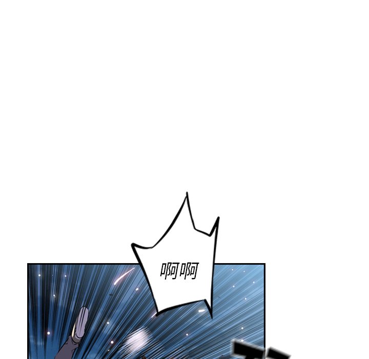 第35話 - 第81张