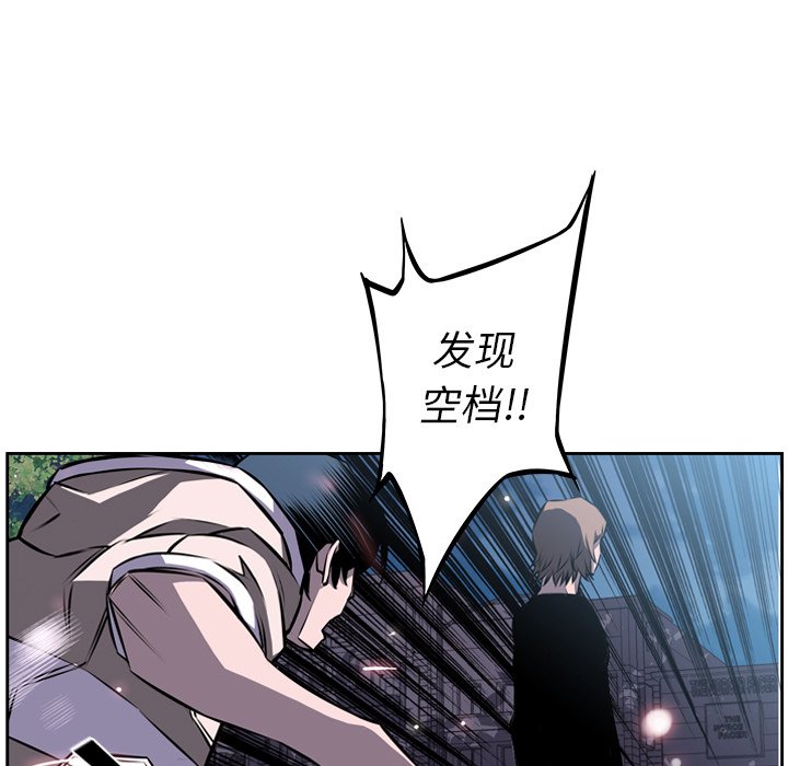 第35話 - 第89张