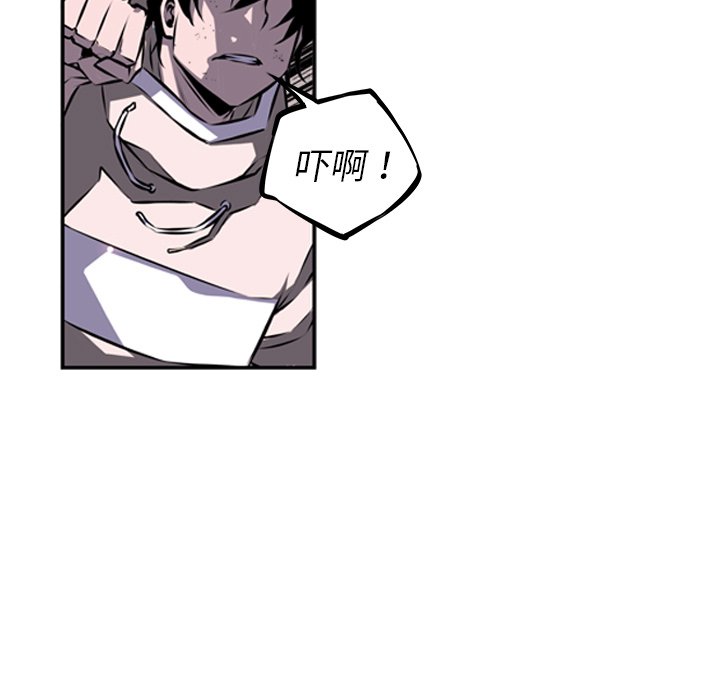 第35話 - 第91张