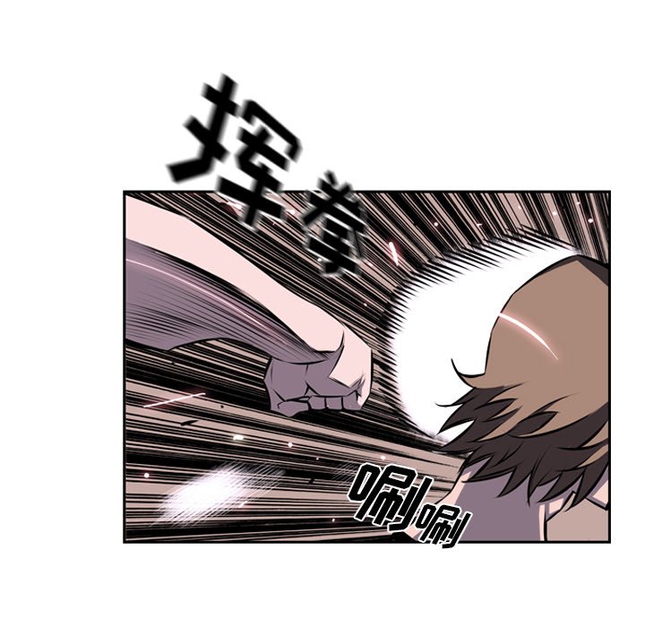 第35話 - 第92张