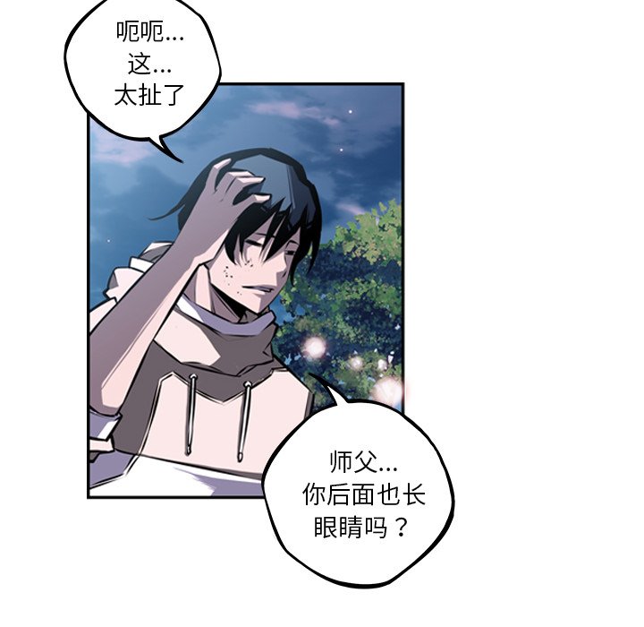 第35話 - 第96张
